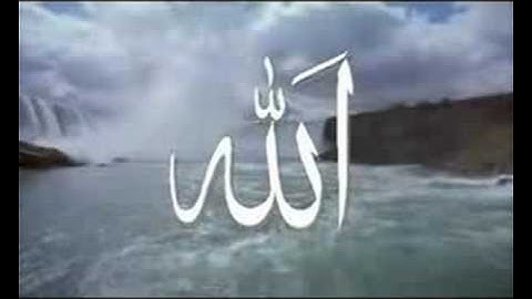 SamiYusuf who is the loved one