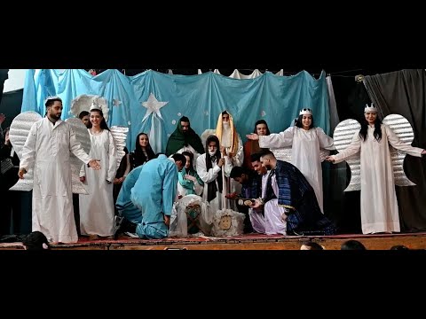 مسرحية الله افتقد العالم عيد الميلاد 2024 