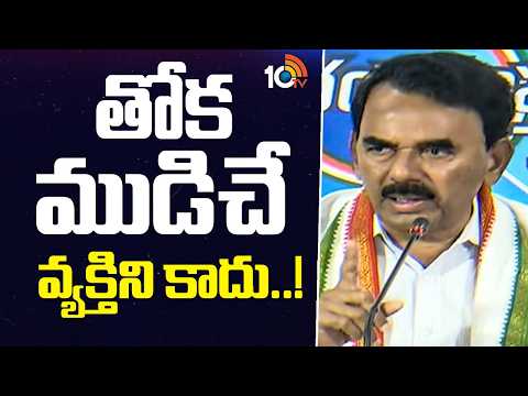 తోక ముడిచే వ్యక్తిని కాదు..! | Minister Jupally Krishna Rao Counter to Harish Rao | Congress Vs BRS - 10TVNEWSTELUGU