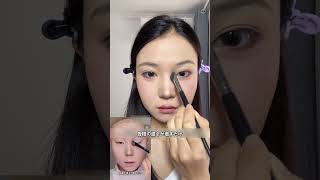 低い鼻でもキュートな上向き鼻に✨簡単ノーズシャドウテク #ノーズシャドウ #シェーディング #初心者メイク #メイクテクニック #ベースメイク – mystyle123.