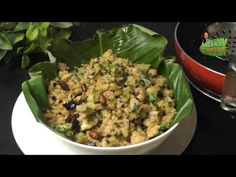 Puli Upma || Breakfast || DInner || Rice Upma Recipe in Tamil