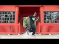 街舞教學 How to Breakdance | Toprock | Double Hop