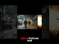 13 साल का बच्चा कैसे बना Karachi का सबसे खौफनाक गैंगस्टर? 😱 | Rehman Dakait Story (3D Animation)