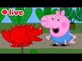🔴 Peppa Wutz LIVE! Die besten Momente von George 2026 LIVE! 🦖 🔴 | Peppa Pig Deutsch