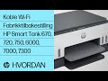 Kan ikke koble til Wi-Fi| Skriver ikke funnet| HP Smart Tank 670 720 750 6000 7000 7300 | HP Support