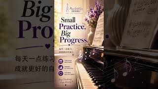 🎹 Small Practice, Big Progress.