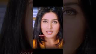 Uske Saamne Juke Aapni