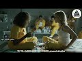 Vis a vis seson 5 الجزء الخامس من مسلسل الحبس