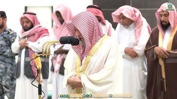 صلاة الفجر |للشيخ #صالح_بن_حميد ١٩-٩-١٤٤٥هـ | من سورة المطففين و الطارق