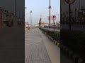 Surya Path, Ram Janmabhumi