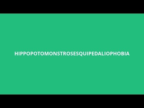 ಹಿಪ್ಪೊಪೊಟೊಮೊನ್‌ಸ್ಟ್ರೋಸೆಸ್ಕ್ವಿಪೆಡಲಿಯೋಫೋಬಿಯಾ - ಉಚ್ಚಾರಣೆ ಅಕಾಡೆಮಿಯನ್ನು ಹೇಗೆ ಉಚ್ಚರಿಸುವುದು