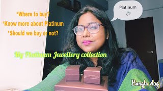 Na Gold Na Silver but my mini Platinum jewellery collection| is it worth buying@SushmitasWorld888