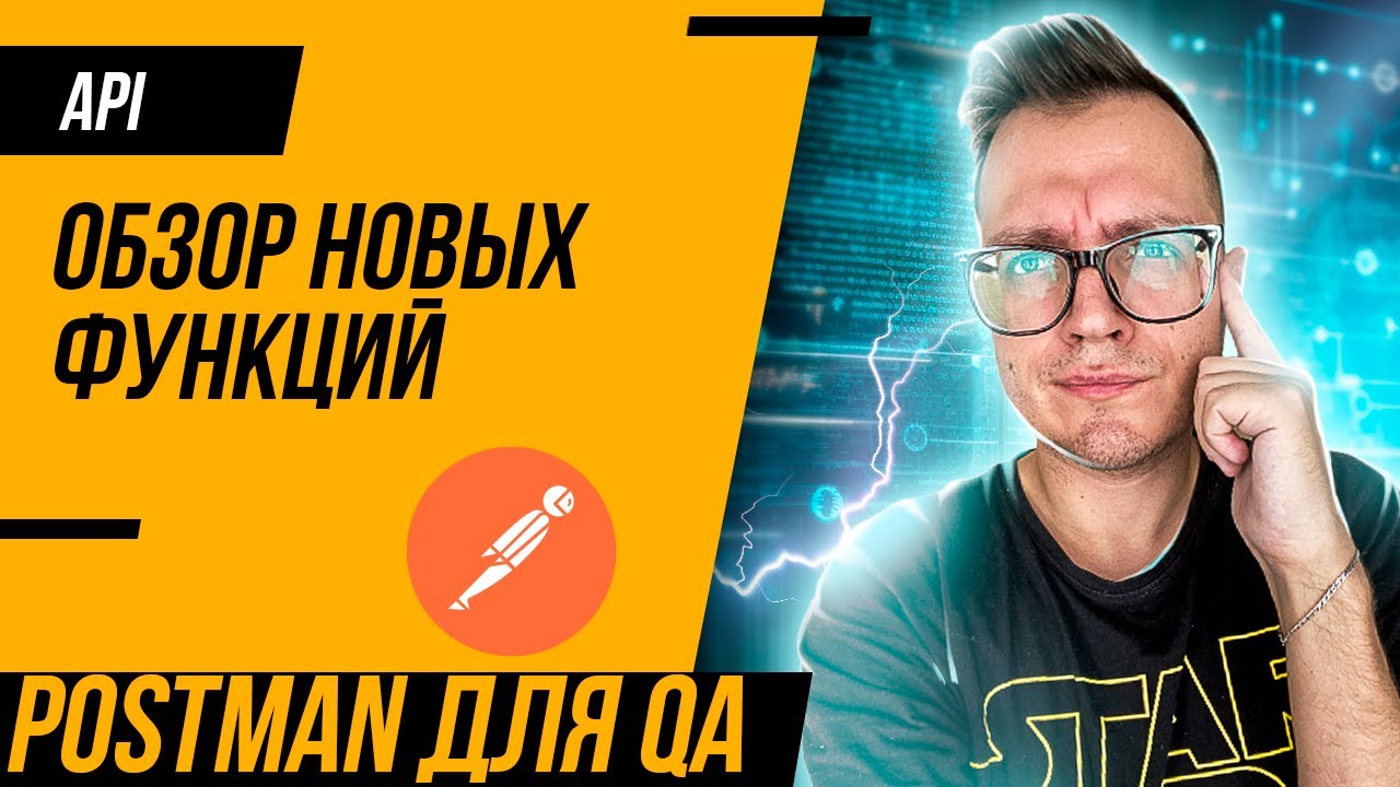 чем пост отличается от поста, полученного тестировщиками вк