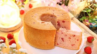 ケーキ（苺シフォンケーキ）｜ coris cooking さんのレシピ書き起こし