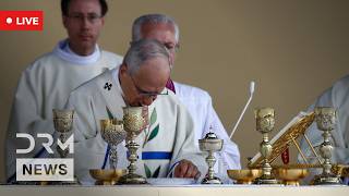 LIVE: Pope Leo Celebrates Open-Air Sunday Mass At Lourdes Shrine | DRM News | AK1F