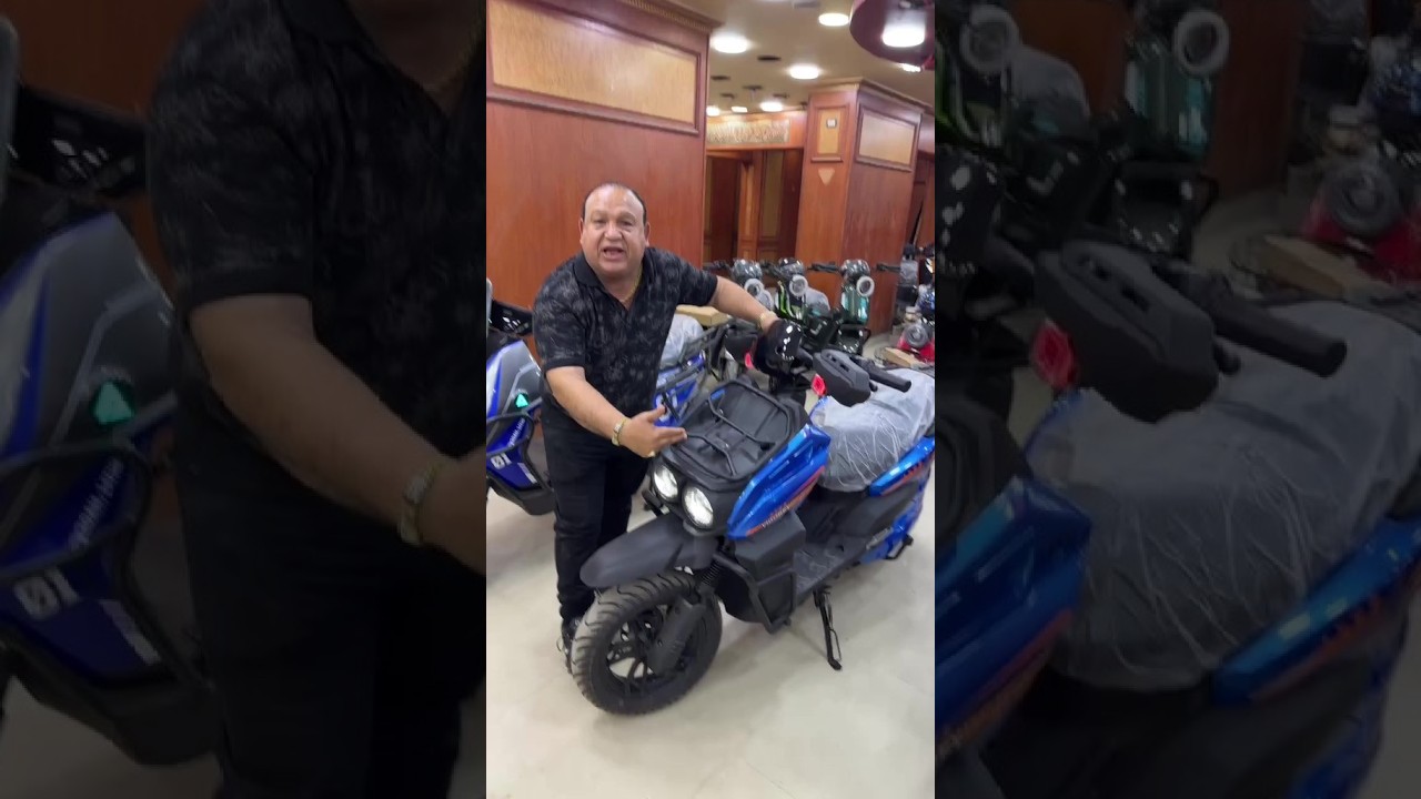 ارخص اسكوتر في مصر عند كوكو اند اس 🔥💥🌟