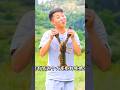 Survival Skills: SIMPLE and USEFULL #bushcraft #camping #outdoor#comedyshorts #cookingvideo