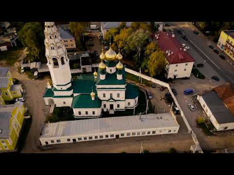 Приволжск, Ивановская область