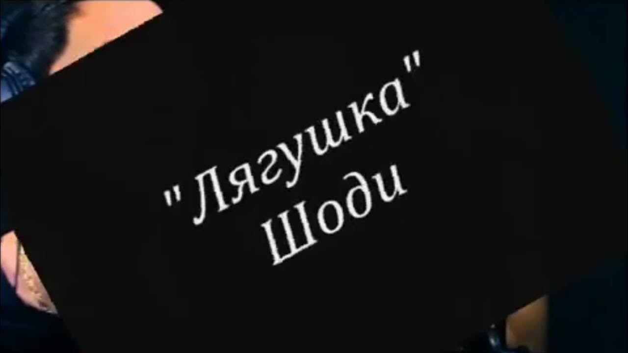 слушать песню рустама три желания