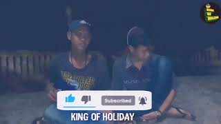 PASIR PANTAI - PASIR PANTAI BAND COVER KENTRUNG SENAR 4 (KING OF HOLIDAY)