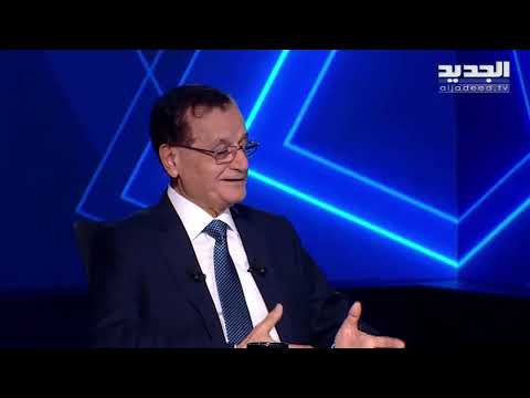 عدنان منصور يكشف الدور الذي لعبته جامعة الدول العربية في بداية الأزمة السورية