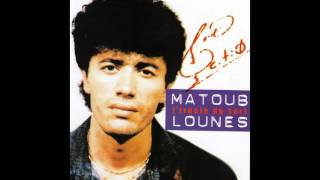 Video thumbnail of "Matoub Lounès - La giffle"