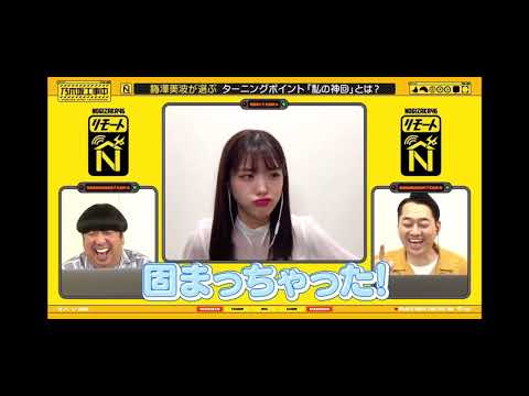 痩せたか怪しい松村沙友理 乃木坂46