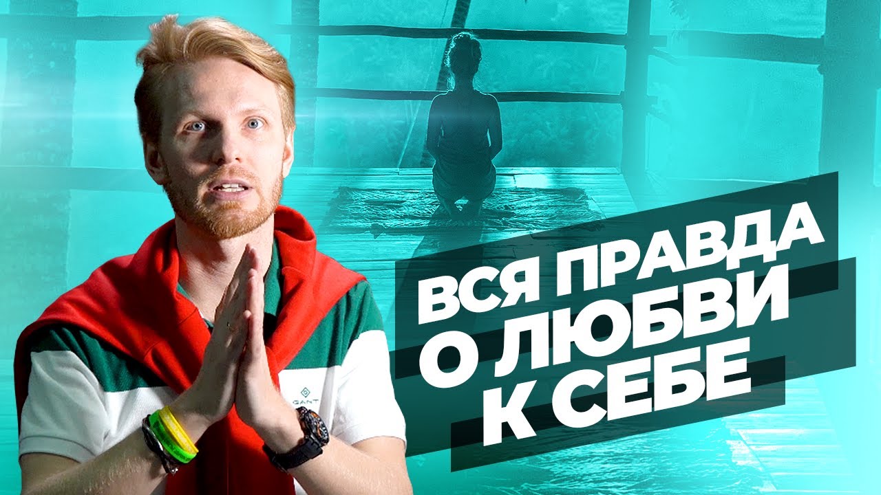 Кто полюбит за авто