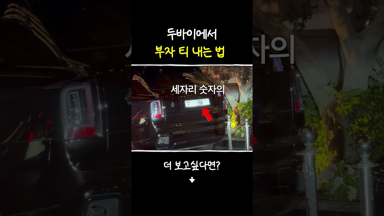 나도 티내고 싶다