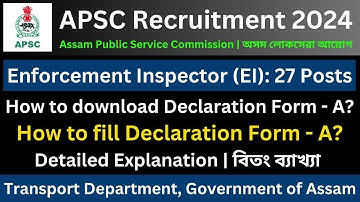 APSC Enforcement Inspector 2024: Declaration Form - A