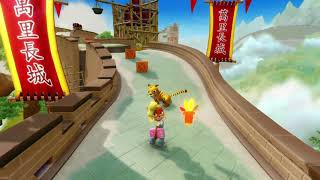 (0:12:59) N. Sane Orient Express time trial