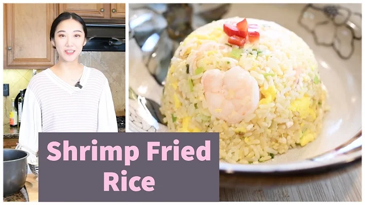 How to Make Shrimp Fried Rice