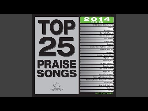 Video We Will Sing Sing Sing