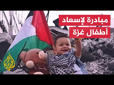 لكسر قتامة الحرب.. شاشة ملونة على حائط مدمر تفرح أطفال غزة