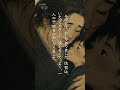 【朗読】小川未明「牛女」冒頭|朗読・須山里華
