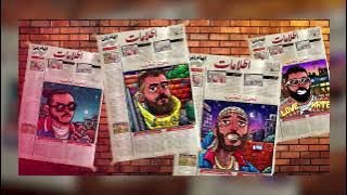 EpiCure & Masin - Jenab Sarvan Ft Fedi & Bobby Salar