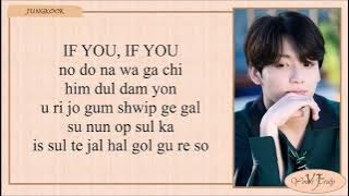 Jungkook 방탄소년단 'IF YOU' Cover Easy Lyrics