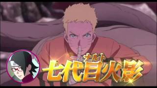 Boruto, Naruto La Pelicula Trailer 11 y 12 Latino (FANDUB)