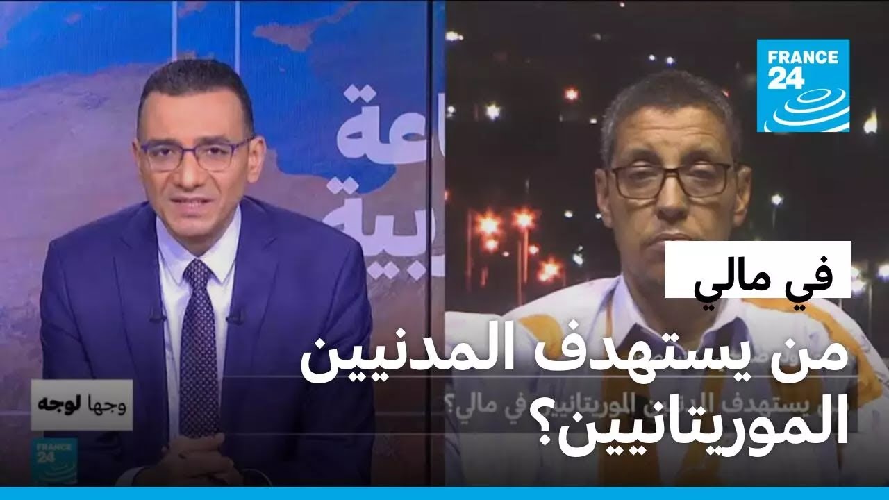 �� ������ �������� ������������ �� ����� � ����� 24
 - نشر قبل 20 دقيقة