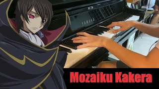 Code Geass ED 2 | Mosaiku Kakera Piano Cover