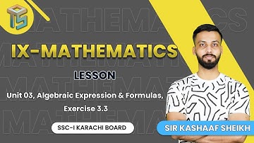 Algebraic Expression & Formulas, Exercise 3.3  | 9th class | Math | Sindh Board |  @otsedtech​
