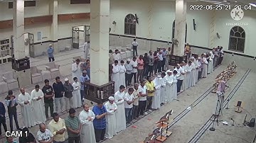 صلاة العشاء. الفاتحة و آيات من سورة الأحزاب....