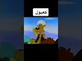 برامج اطفال كعبول الحلقة 25 افلام كرتون