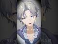 #新人vtuber が #モエチャッカファイア / #弌誠　#歌ってみた
