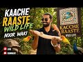 Kacche Raaste | Hidden ecological park in Hyderabad 📍