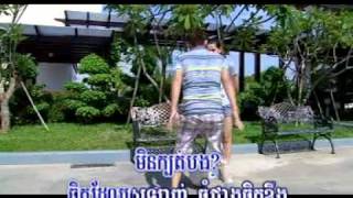 Rock VCD110 2