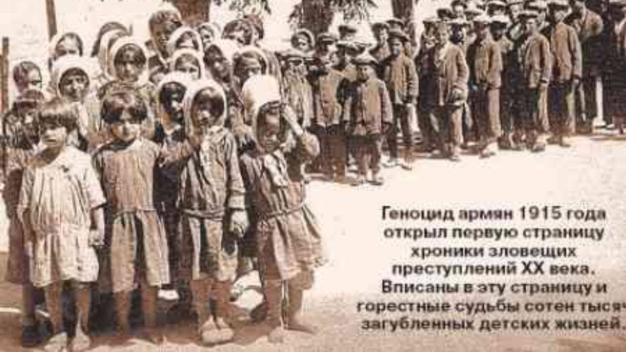 Темнокожий армянин грант