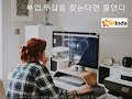 몰인다란??프렌차이즈 온라인 쇼핑몰