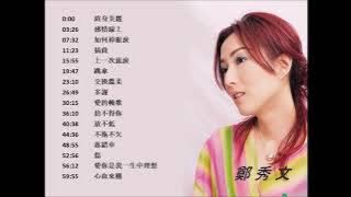 Sammi Cheng 鄭秀文 - Greatest Song Collection 经典歌曲 Vol. 1