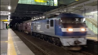 2022/11/24 1091レ EF210-5+コキ